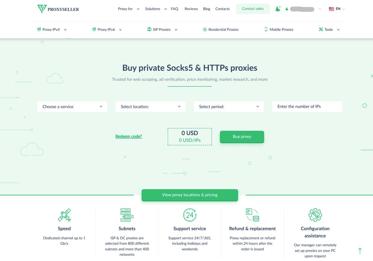 официальный сайт proxy-seller.com