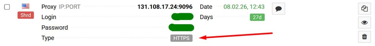 Proxy info in dashboard