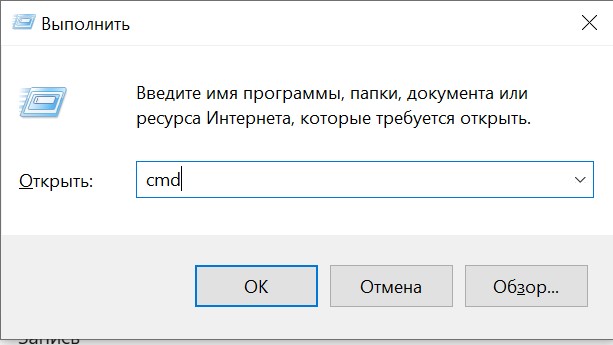 Как узнать свой прокси-сервер и порт: полное руководство для Windows, Android, телевизора и роутера