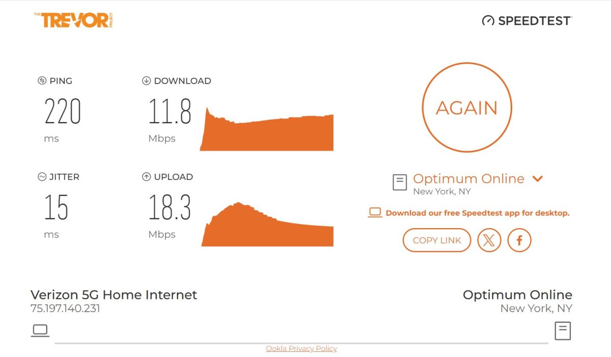 первый тест скорости