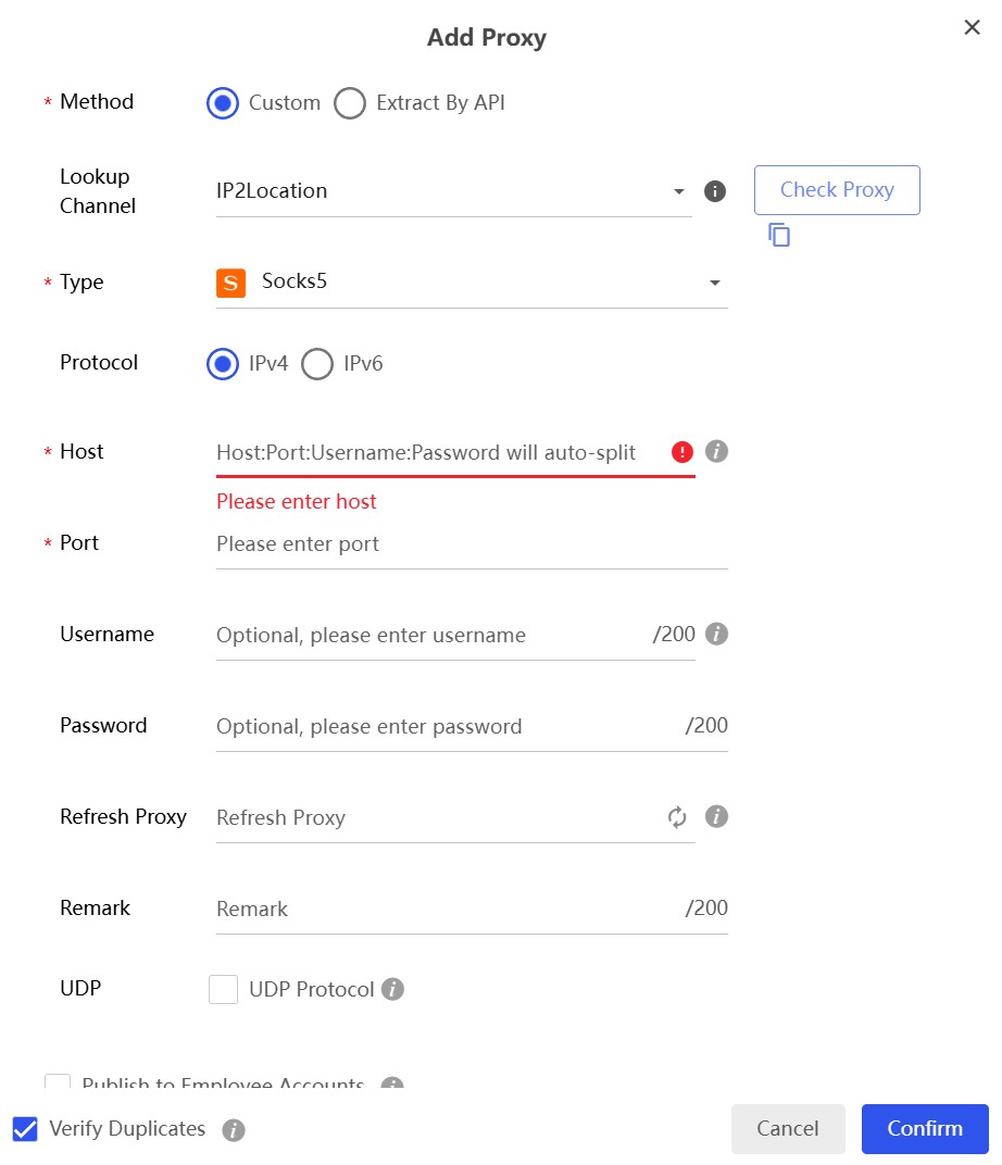 настройка прокси в профиле