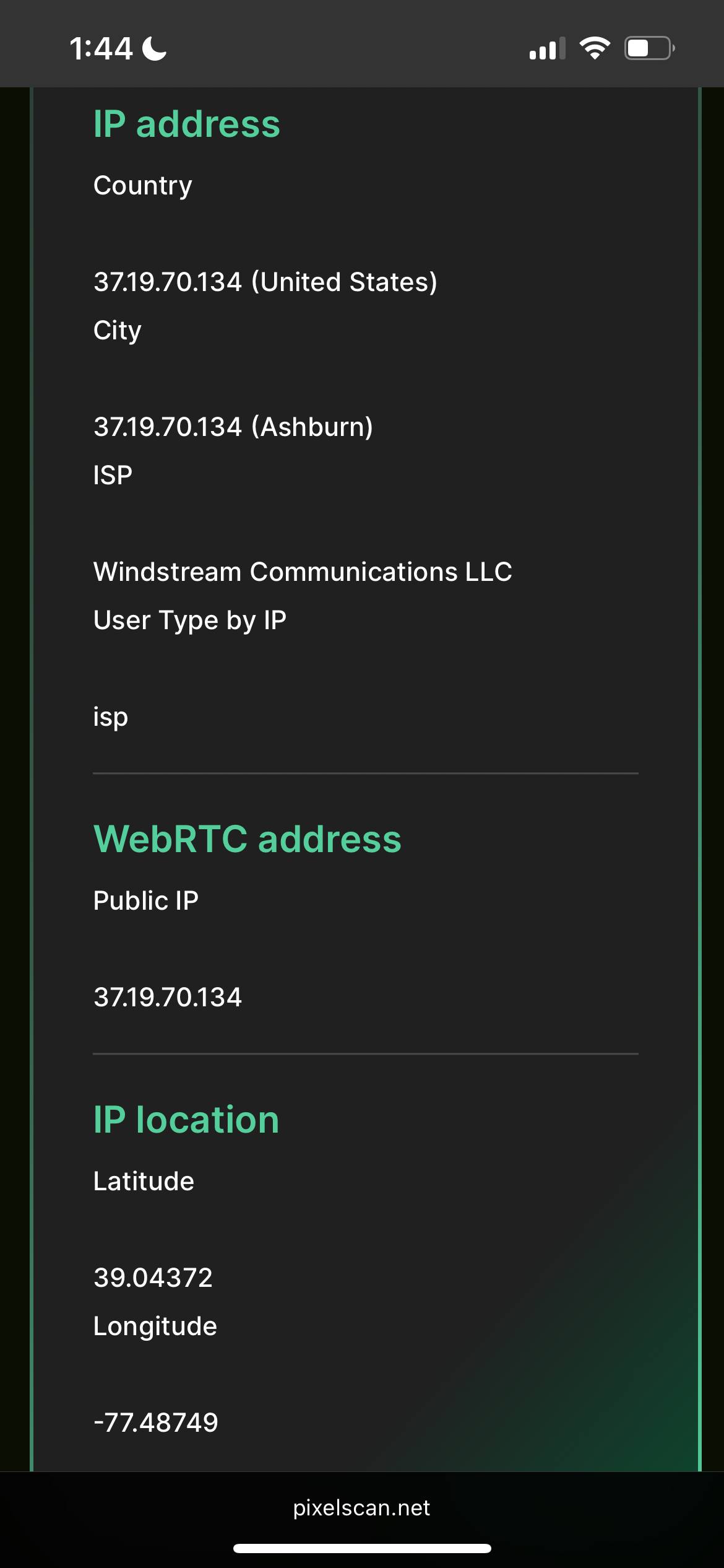 проверка на pixelscan