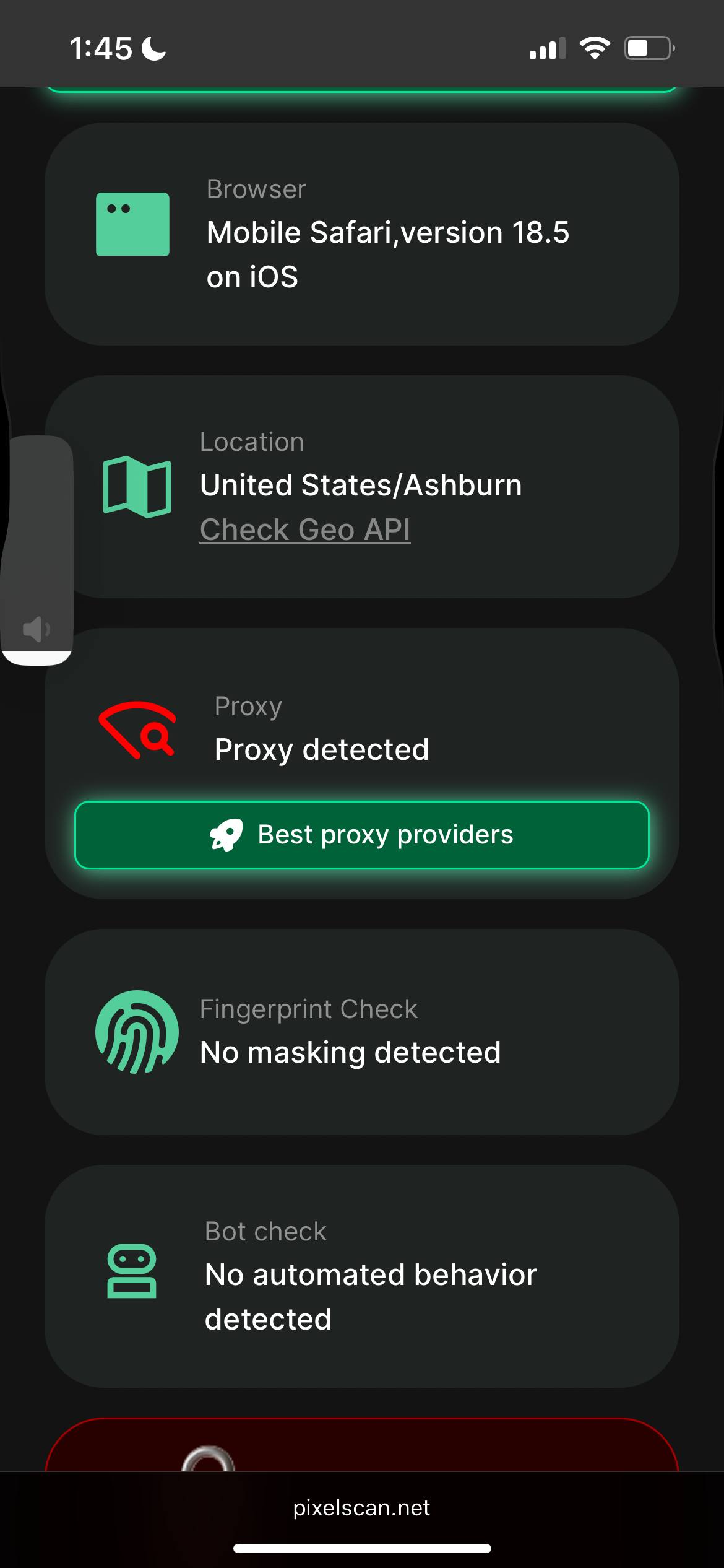 проверка на pixelscan