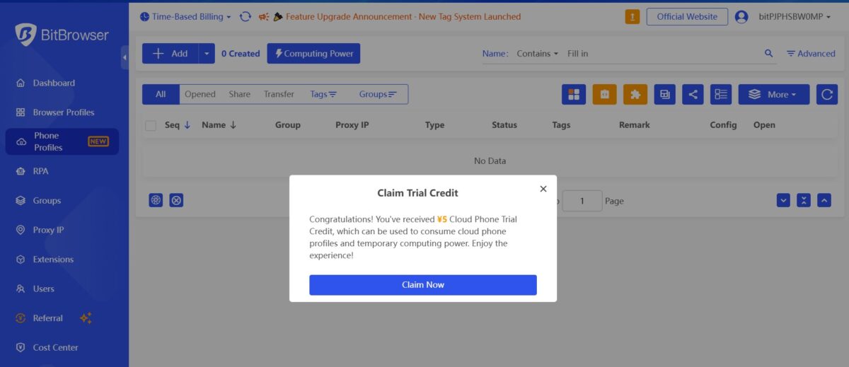 для теста дают 5 юаней