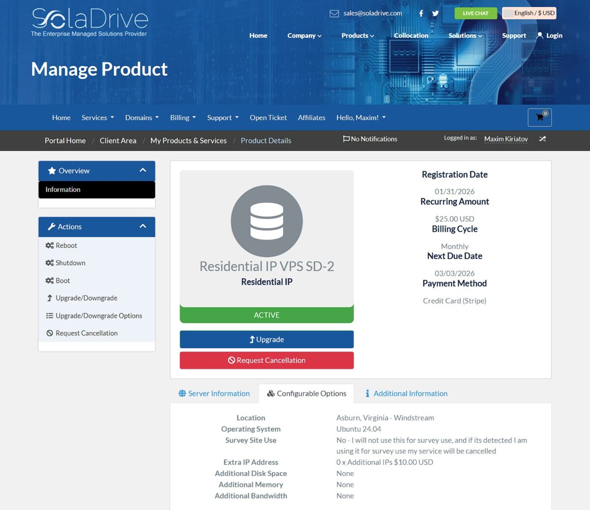 панель управления SolaDrive