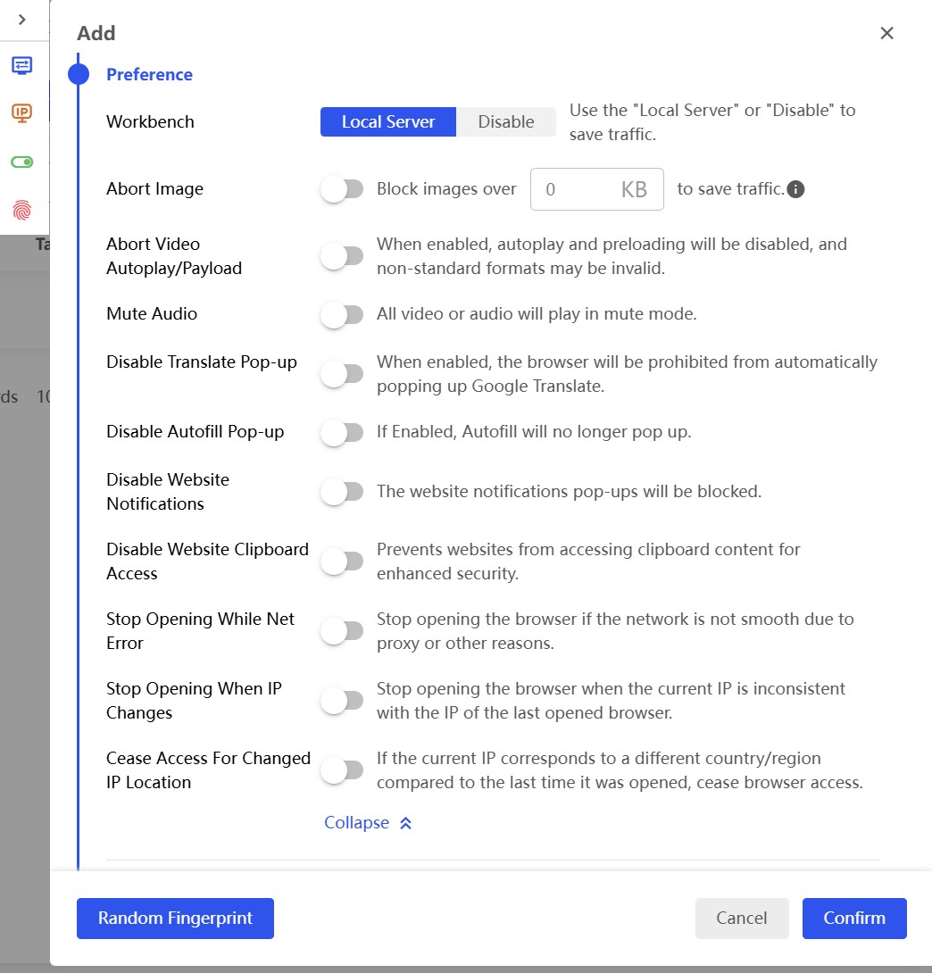 настройки предпочтений