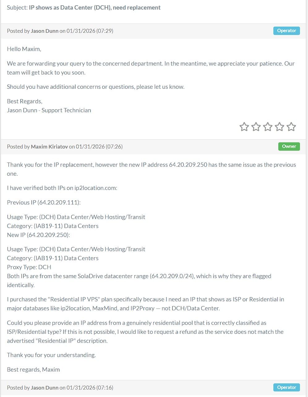 второе обращение с требованием нормального IP или возврата