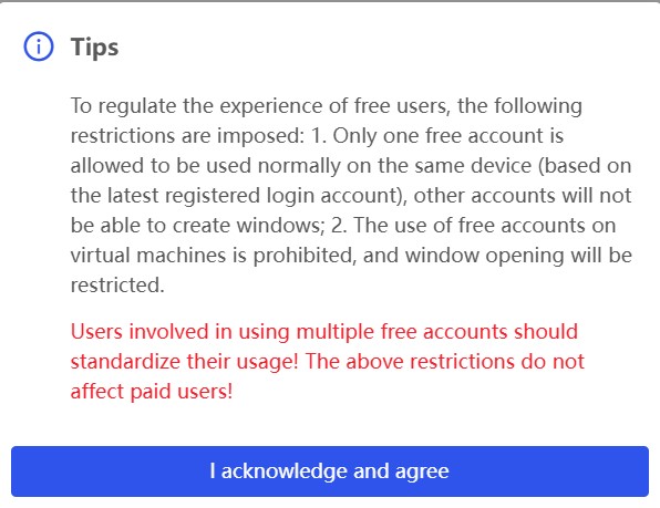 предупреждение при первом запуске