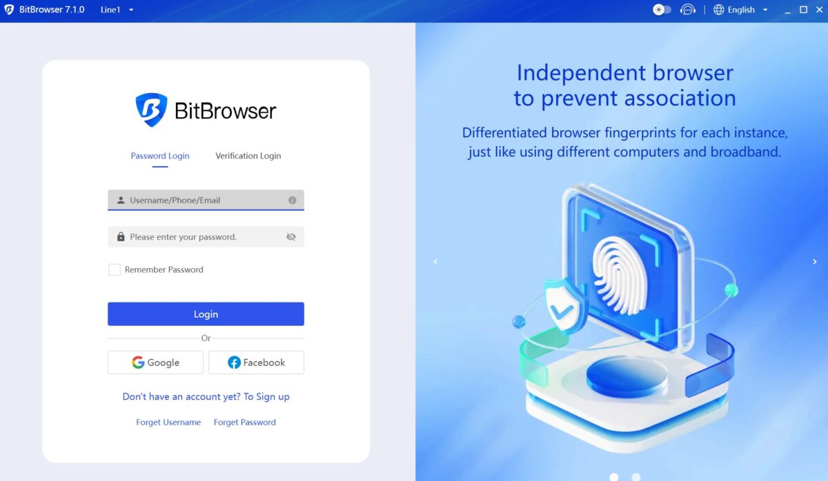 экран входа