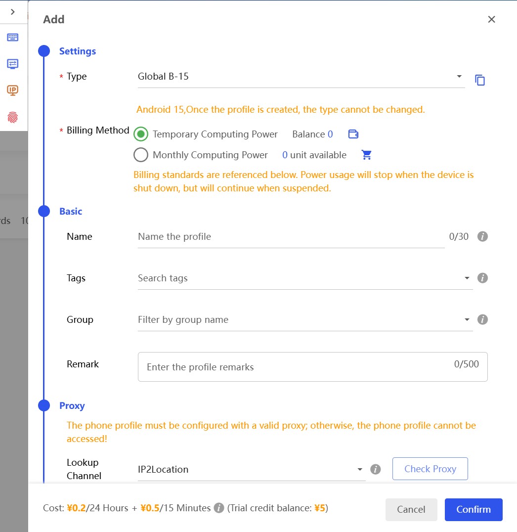 создаем профиль под облачный Android