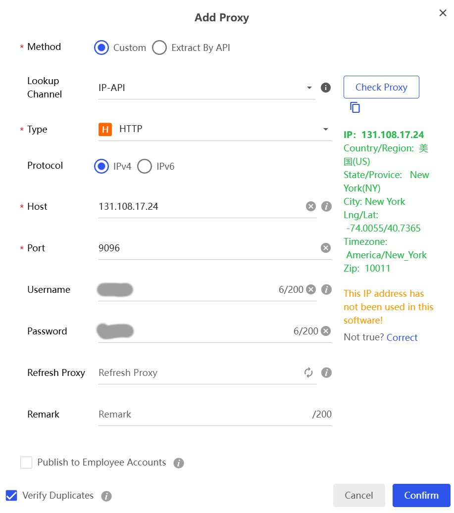 окно добавления HTTP прокси