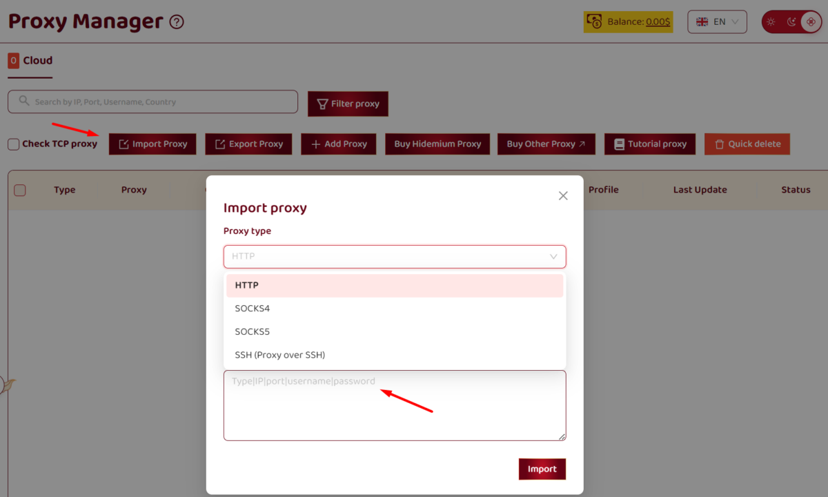 вкладка Proxy и проверка прокси