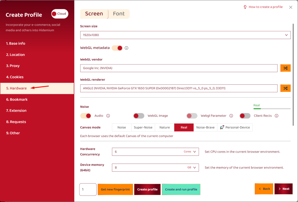 вкладка Hardware с настройками фингерпринта