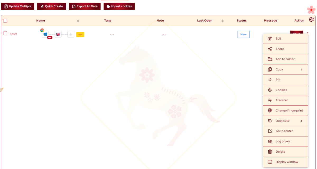 список профилей и контекстное меню