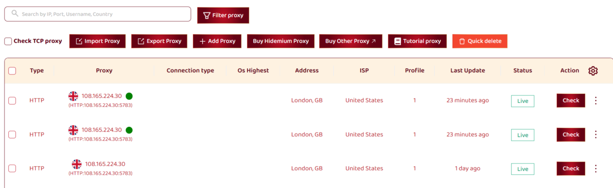 раздел Proxy Manager