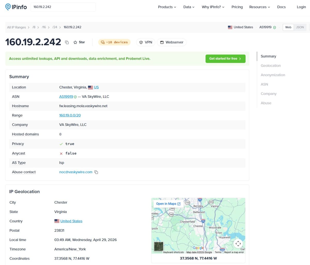 IPinfo с данными