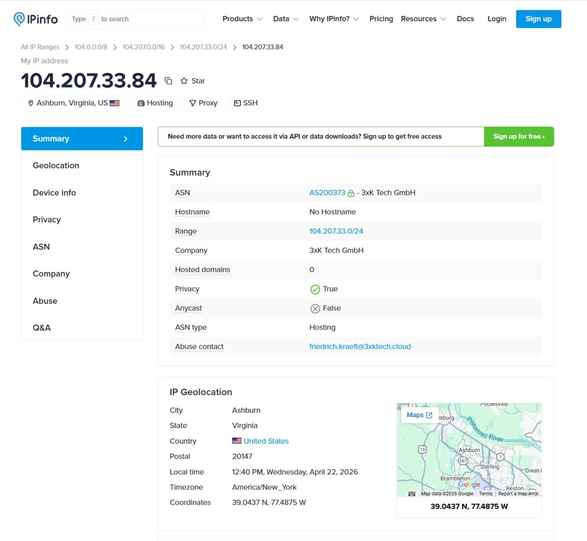 IPinfo.io анализ IP прокси