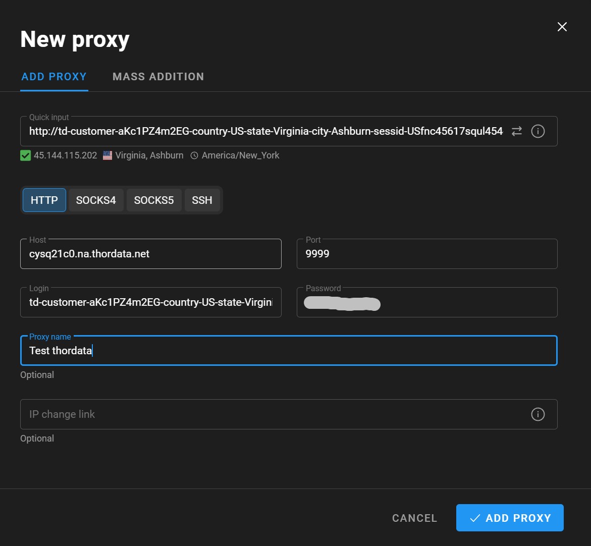 окно New proxy в антидетекте