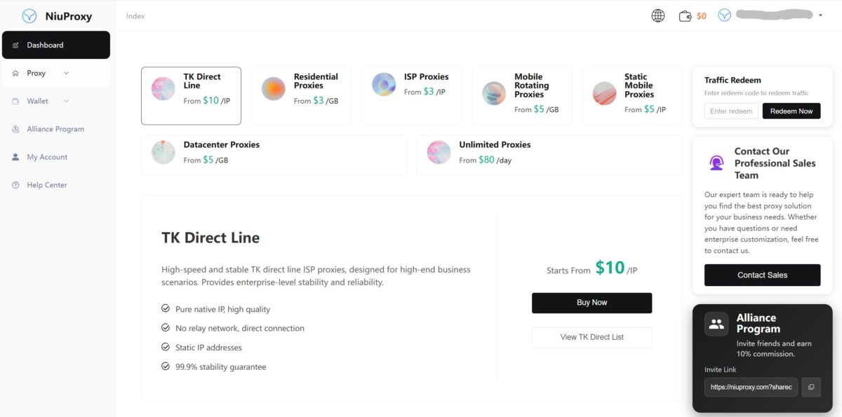 NiuProxy Dashboard with product tiles